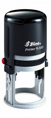 Shiny Printer R-552