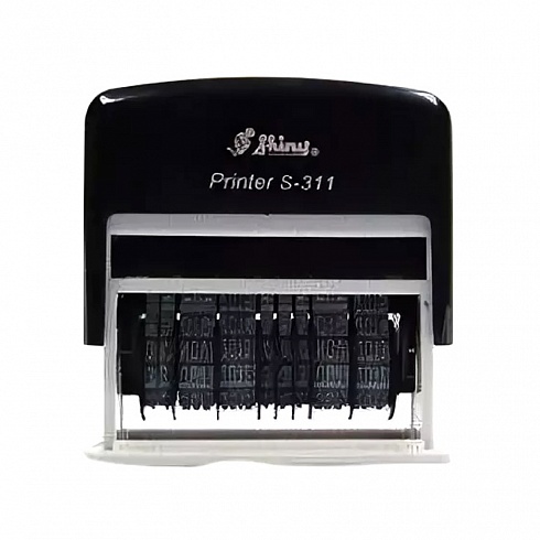 Shiny Printer S-311